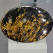 Gold Gemstone in Matrix