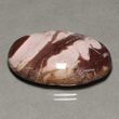 Reddish-Brown and White Jasper