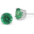 Emerald Stud Earrings