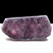 Large Single Lepidolite Crystal